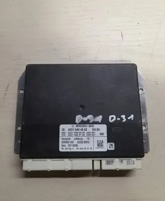 Mercedes-Benz S W221 Suspension control unit/module A2215404062 A2215456532 A2214422702