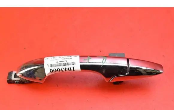 Honda CR-V Rear door exterior handle 