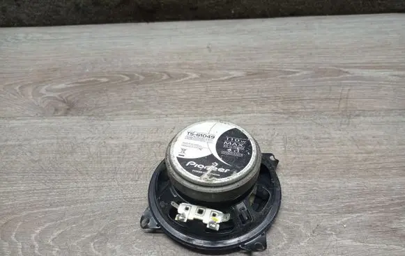 Audi A8 S8 D2 4D Front door speaker TSG1049