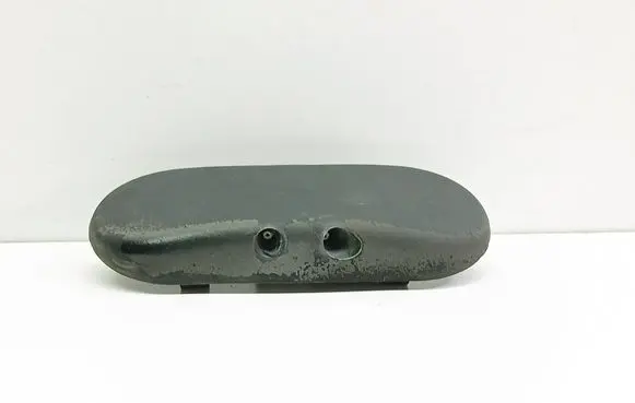Windshield washer spray nozzle