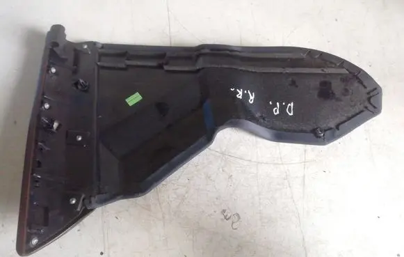 Panel trim
