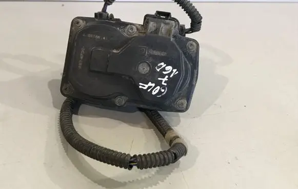 Intake manifold valve actuator/motor