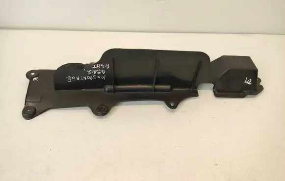 KIA Sportage Intercooler air guide/duct channel 291361F000