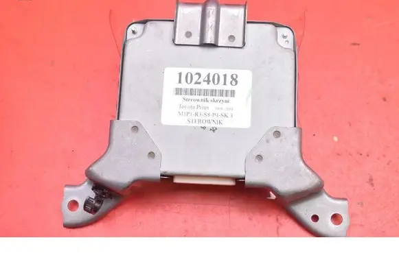 Gearbox control unit/module