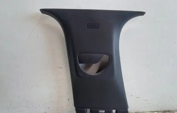 Peugeot 2008 II (B) pillar trim (top) 9826831277