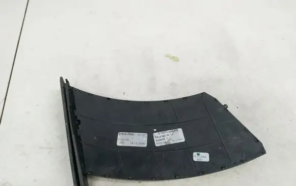 BMW 5 E60 E61 Cup holder 314310500 31431-0500