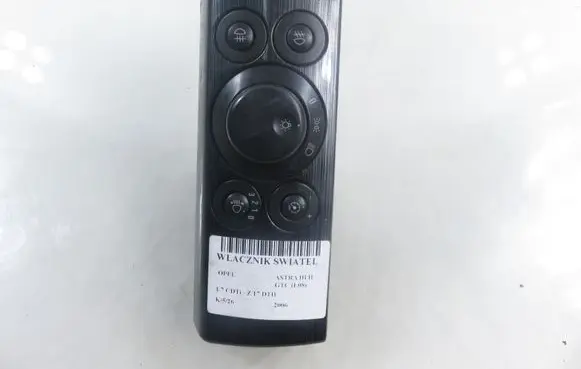 Opel Astra H Light switch 13100128