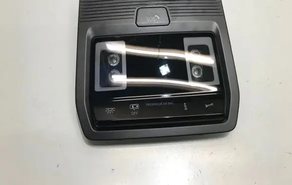 Cupra Born Headlining lighting console trim 5H0959561BM