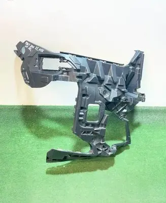 BMW X5 G05 Front bumper mounting bracket 51118035628
