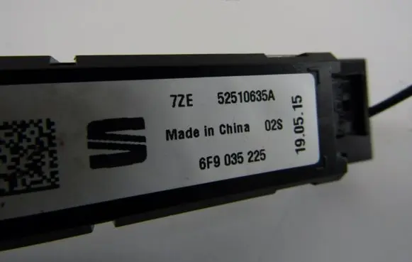 Seat Arona Aerial antenna amplifier 52510635A