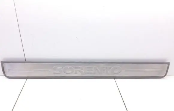 KIA Sorento Side skirt front trim 858873E000