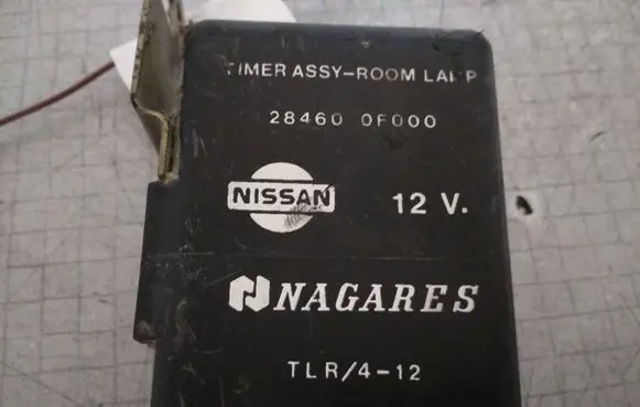 Nissan Terrano Other control units/modules 284600F000