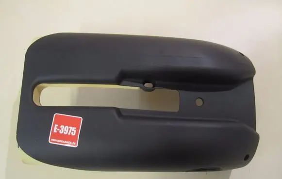 Audi A4 S4 B7 8E 8H Steering wheel column trim 8E0953516E