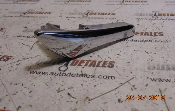 Mercedes-Benz E W211 Rear door interior handle A2117660224