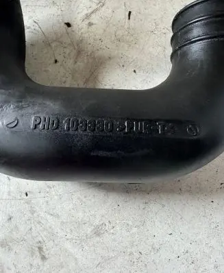 Land Rover Range Rover P38A Intercooler hose/pipe