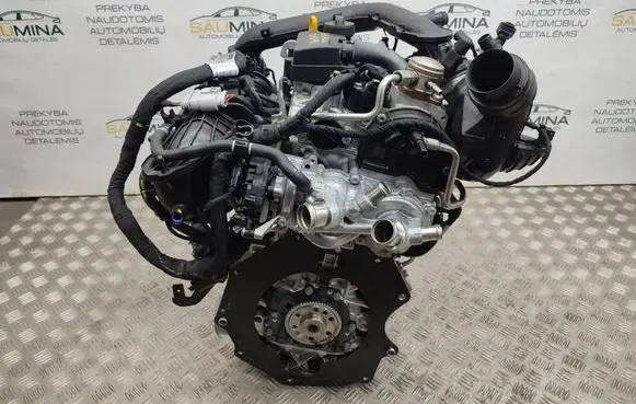 Engine