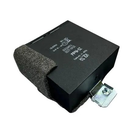 Toyota Land Cruiser (J150) Tow bar trailer control unit/module 85451238
