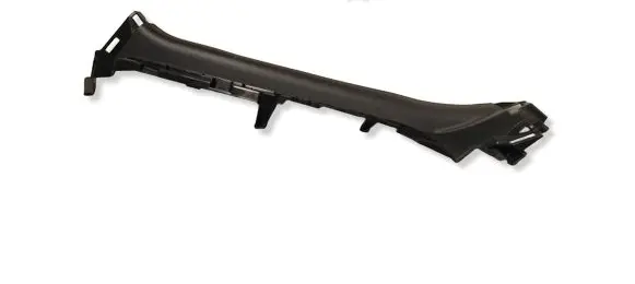 Honda Civic XI Rear sill trim cover 84191T43
