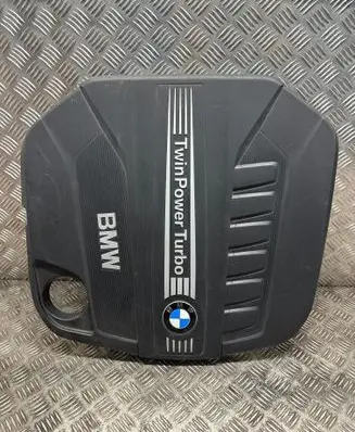 Engine cover (trim)