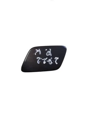 Volkswagen PASSAT B6 Headlight washer spray nozzle cap/cover 3C0955109C