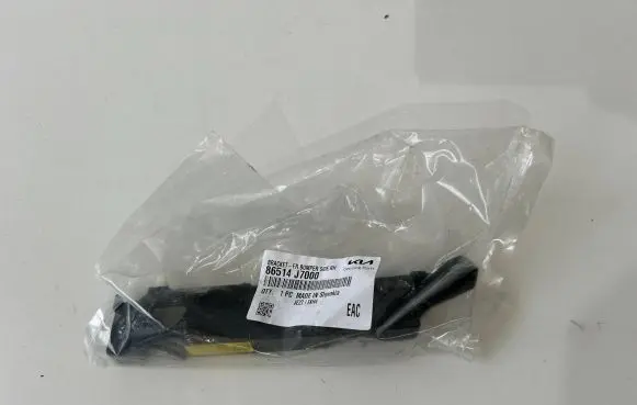 KIA Ceed Front bumper mounting bracket 86514-J7000