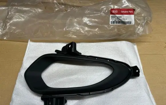 KIA Ceed Front fog light trim/grill XA2865-64020