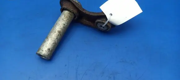 Other rear suspension part