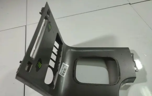 Nissan Pathfinder R51 Other interior part 1025739