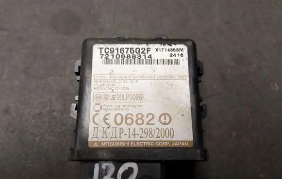 Mazda 626 Other control units/modules TC91675G2F