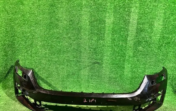 Skoda Kodiaq Front bumper