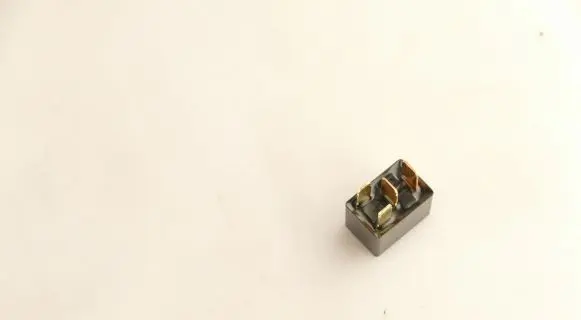 Nissan X-Trail T32 Other relay 252307990A