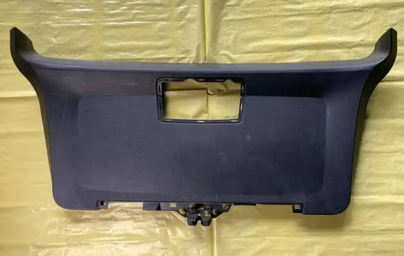 Mercedes-Benz B W245 Bottom trim A1697400270