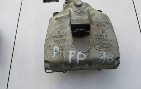 Ford Kuga II Front brake caliper