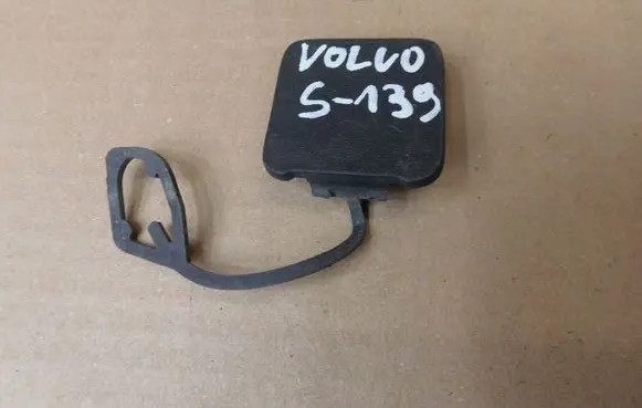Volvo XC70 Rear bumper row hook cap/cover 30678712