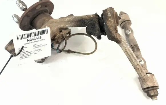 Chevrolet Corvette Front wheel hub spindle knuckle 10098164RH