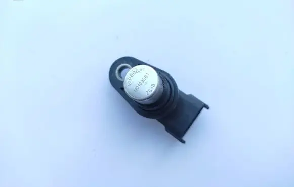 Volvo XC90 Camshaft position sensor 8631533