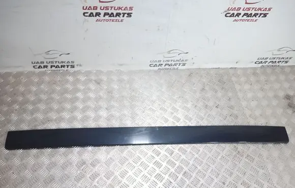 Land Rover Range Rover L322 Tailgate trim 7024740