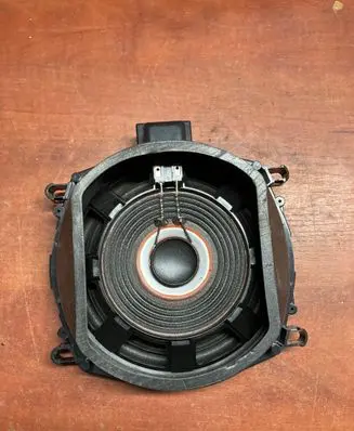 Subwoofer speaker