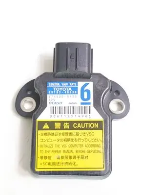 ESP (stability system) control unit