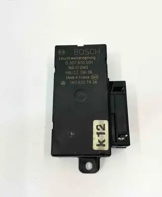 Light module LCM
