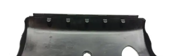 Volkswagen Transporter - Caravelle T5 Engine cover (trim) 070103502C
