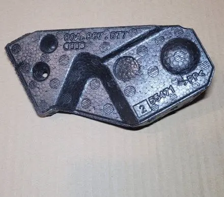 Audi Q5 SQ5 Front sound insulation 80A867577