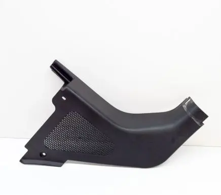 Front sill trim cover