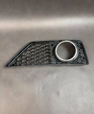 Mercedes-Benz S W221 Front bumper lower grill A2218850653