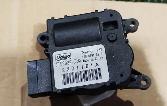 Fiat Scudo Air flap motor/actuator T1020397J 2201161A
