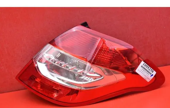 Citroen C4 II Rear/tail lights 968731198002