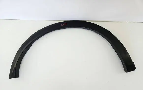 Nissan Qashqai J12 Rear arch trim 938286UA0A