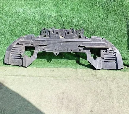 Peugeot 508 Front bumper skid plate/under tray 9675692880 20007008
