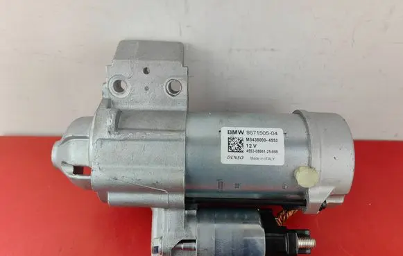 BMW X5 G05 Starter motor 8671505 12418671505