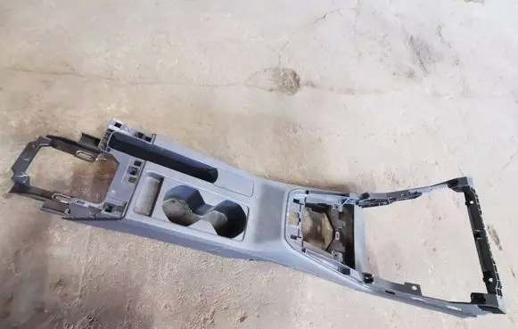 Center console